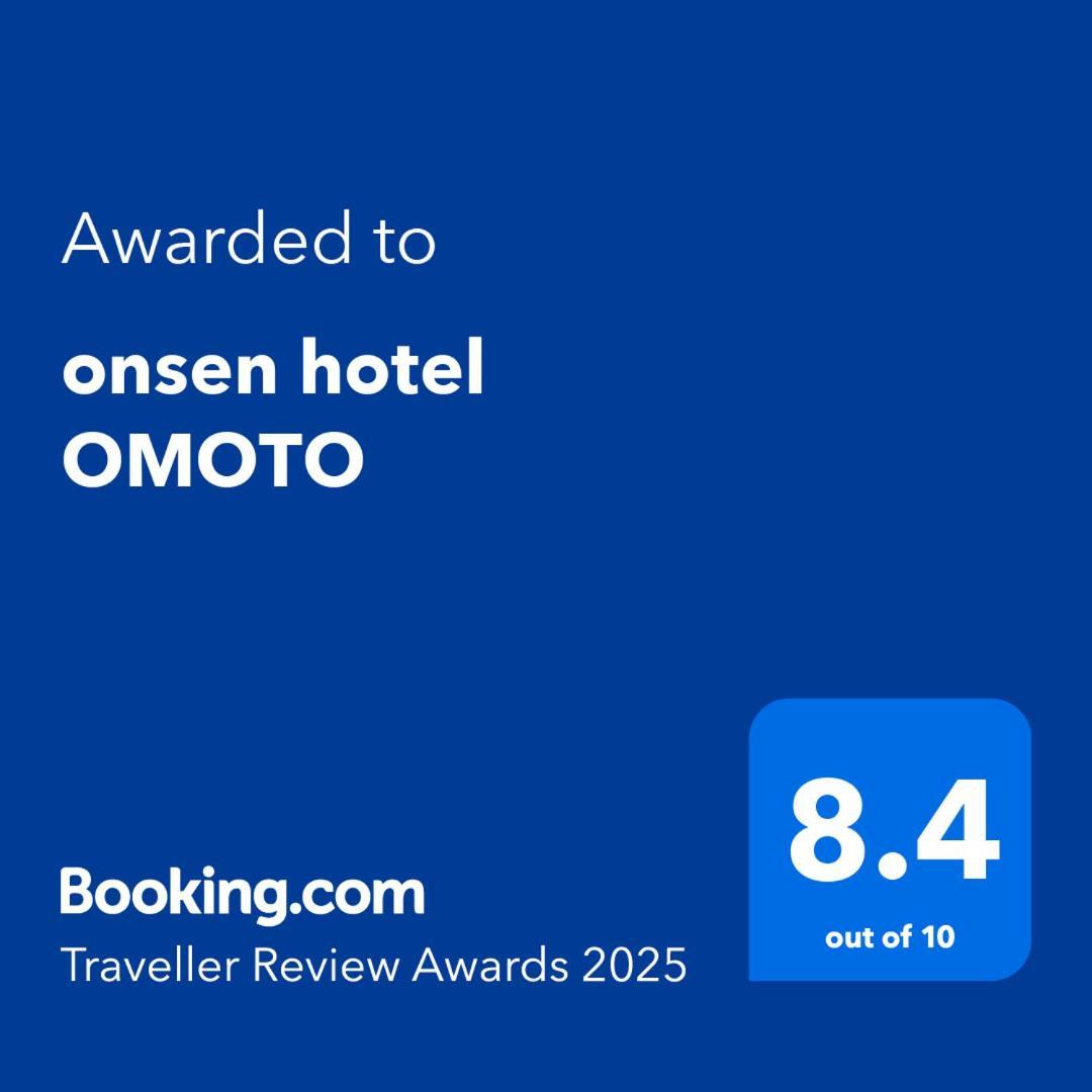Onsen Hotel Omoto Matsumoto Luaran gambar